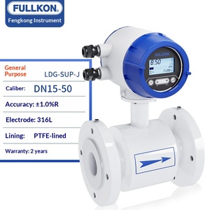 インテリジェント電磁流量計 炭素鋼 ステンレス鋼 導電性液体 水 流体 下水 酸・アルカリ耐性 - Product Image 2