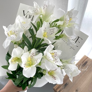 Flores Artificiales de Alstroemeria Blanca de Alta Calidad en Tela de Seda, con Tallos, para Decoración de Bodas, Año Nuevo y Hogar - Product Image 1