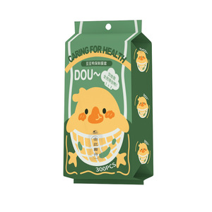 Disposable Cling Film Rectangle 300Pcs Food Storage Cover For Kitchen Refrigerator Vegetables Meat - Product Image 5