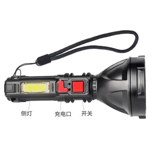 ไฟฉาย LED แบบ COB ชาร์จไฟได้ ใช้แบตเตอรี่ ชาร์จผ่าน USB พกพาสะดวกสำหรับกิจกรรมกลางแจ้ง - Product Image 2