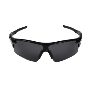 Gafas de Ciclismo SmartPet con Marco Negro de PC, Lentes Polarizadas UV400, Gafas de Sol Deportivas Resistentes al Viento para Niños, Patinaje sobre Ruedas y Bicicleta - Product Image 5