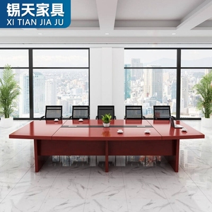 <span class=keywords><strong>Table</strong></span> de bureau de conférence moderne XTHYZ-041 meubles de bureau chaises de panneau de mélamine pour la réunion Escritorio Mesa De Reuniones - Product Image 4