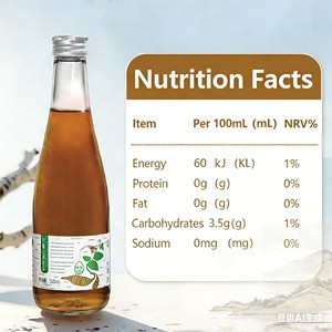 Bebidas Naturales a Base <span class=keywords><strong>de</strong></span> Líquido <span class=keywords><strong>de</strong></span> <span class=keywords><strong>Abedul</strong></span> Jiufengshanyangxingu, 6 Botellas, Sin Azúcar Añadido, Sin Grasa - Product Image 3