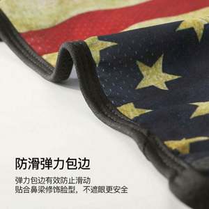 Turban Magique Anti-UV en Soie Glacée Respirante pour Cyclisme et Équitation – Masque de Protection Solaire Froid et Sec, Couvre-tête Imprimé, Serviette Triangulaire - Product Image 5