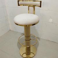 Chaises de bar design nordique, tabourets de comptoir pour îlot de cuisine, chaises hautes pivotantes modernes en métal, tabourets de bar de luxe dorés