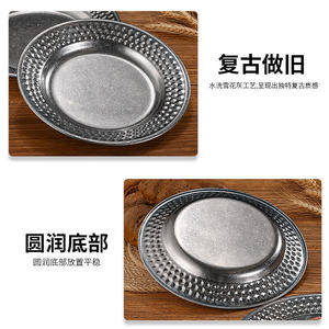 Assiette ronde en acier inoxydable 304, assiette creuse à motif martelé, assiette à barbecue, assiette à collation, assiette à dessert, assiette de service alimentaire - Product Image 5