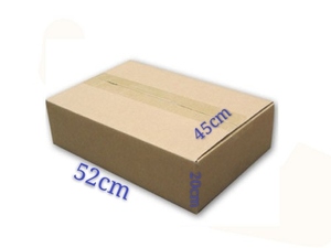 卷帘门交流电机管状dm 45 60卷帘电机 - Product Image 6