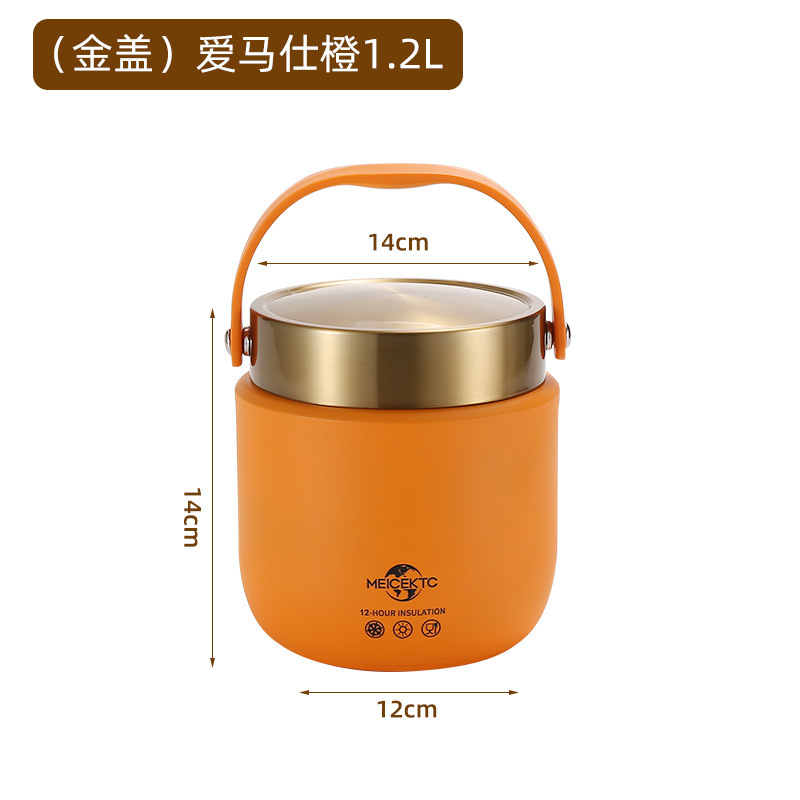 SUS304 sous vide - orange [couvercle doré 1,2L]