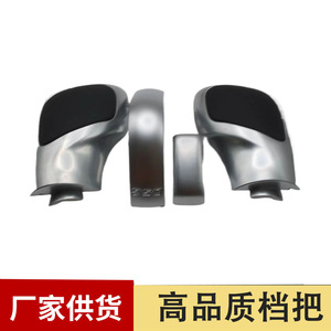 Chen Can Car Gear <b>Knob</b> Matte Black Plastic For Volkswagen Bora DSG <b>Shift</b> Upgrade - Product Image 3