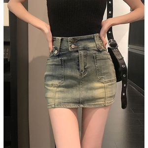 High Waisted Retro Denim <b>Skirt</b> For Women Bodycon Solid Color Micro <b>Elasticity</b> Washable Vintage Style JXNZ 102 - Product Image 4