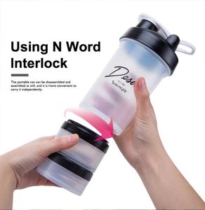 500ml 3 Camadas Gym <span class=keywords><strong>Protein</strong></span> <span class=keywords><strong>Shaker</strong></span> Garrafa com Comprimido Organizador e Caixa De Armazenamento Logotipo Personalizado 16oz Water Bottles White Box Plastic - Product Image 6