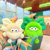 Offre Spéciale dessin animé Animal pompon en peluche voiture sac pendentif nœud papillon accessoires nouveau créatif arc petite boule de charbon en peluche voiture porte-clés