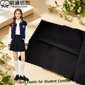 แกรนด์ เฟล็กซ์เซเบิล ซับสแตบูล ที63อาร์34 เอสพี3 สำหรับชุดทำงาน - Product Image 1