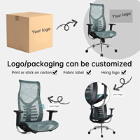 Chaise de bureau ergonomique en maille respirante à design en arête de poisson, capacité 200 kg