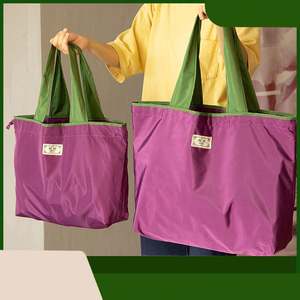 Sac de courses réutilisable pliable en polyester personnalisé, sac pliable, logo imperméable, sac fourre-tout réutilisable pliable - Product Image 3