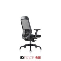 Chaise de bureau ergonomique moderne confort accoudoir chaise de remplacement sièges en maille chaise de bureau moderne
