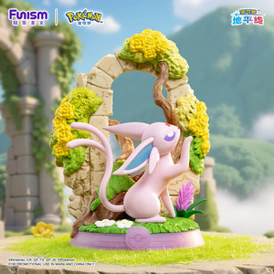 Autentica Scatola a Sorpresa Funism Leisure Bar Eevee Poke Mend - Collezione di Figure in PVC Poke Mend - Statuetta di Pikachu e Giocattolo da Collezione - Product Image 4