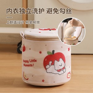 Cartoon Print Polyester Laundry Mesh <b>Bag</b> 70g Fine <b>Net</b> Washing Machine Protective Wash <b>Bag</b> For Underwear Clothes - Product Image 5