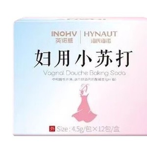 Inohv Hynaute Bicarbonate de Soude Vaginal 4,5g X12 Paquets Lavage Féminin Alcalin Doux - Product Image 1