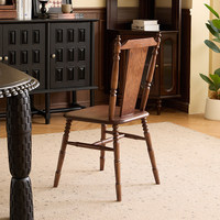 Chaise de salle à manger en bois massif avec dossier, style chinois ancien, pour la maison et les restaurants