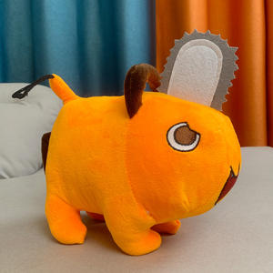 คอสเพลย์ยืนเลื่อยโซ่กำมะหยี่สำหรับผู้ชายตุ๊กตาสุนัขสีส้มยัดนุ่นญี่ปุ่นอะนิเมะไม่ยัดไส้หนังสัตว์ - Product Image 4