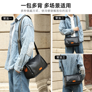 Genuine Leather Crossbody <b>Bag</b> Large Capacity Horizontal Shoulder <b>Bag</b> For Men Casual Fashionable Sling <b>Bag</b> - Product Image 5