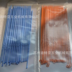 Aiguille d'inoculation Biologix CC-5077 en plastique ronde pour prélèvement sur plaques Petri - Product Image 3
