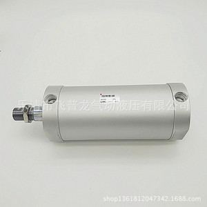 Cilindro Neumático SMC CDG1BN50-200 de Aleación de Aluminio, Mini Cilindro para Automatización Industrial - Product Image 3