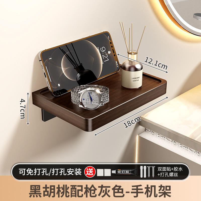 ที่วางโทรศัพท์ไม้วอลนัทสีดำ