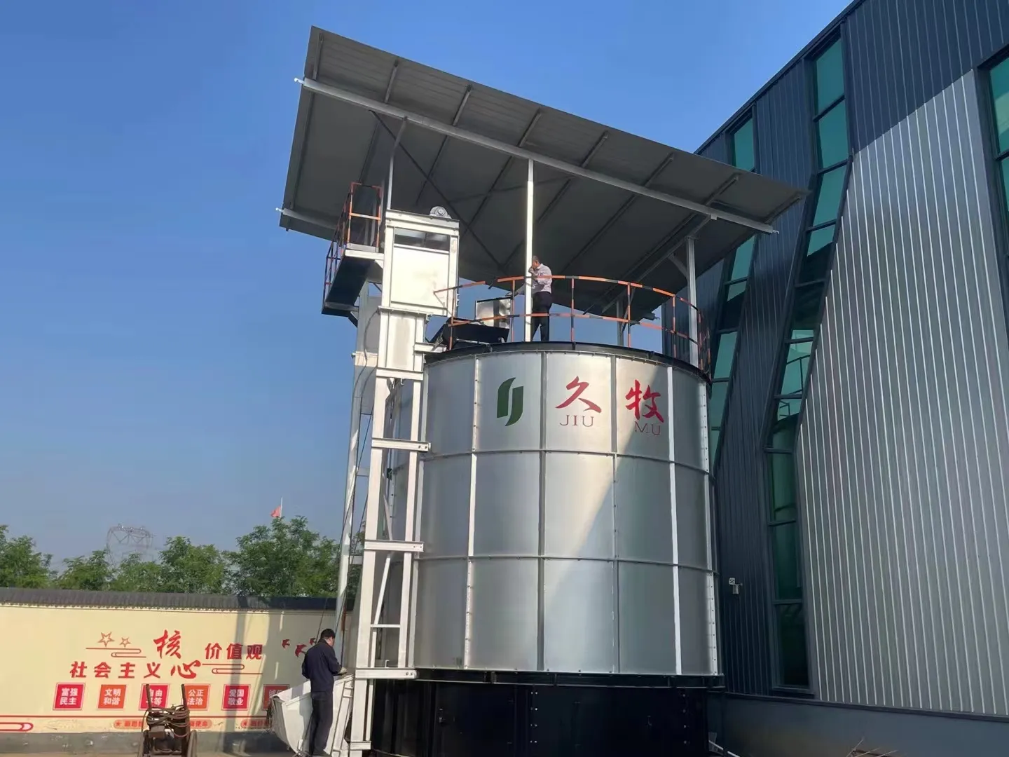 2024 máquina de fertilizante China equipo de fermentación de alimentación de pollo tanque de fermentación