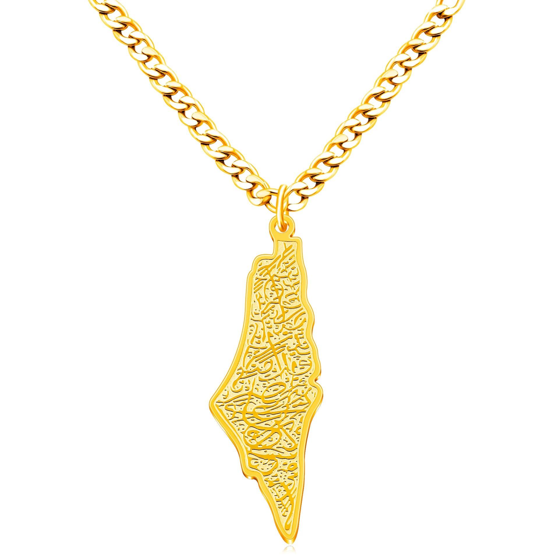 สร้อยคอทอง