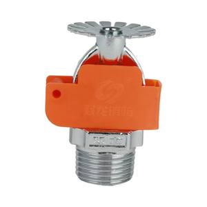 بيع مباشر من المصنع: رؤوس رشاشات الحريق المرنة المصنوعة من الفولاذ المقاوم للصدأ وملحقات خراطيم مكافحة الحرائق لغرف الشمسية - Product Image 6