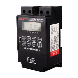 Interruptor de Control de Tiempo por Microcomputadora KG-316T, Timbre, Venta Directa de Fábrica, Relé Electrónico Digital Automático de Precisión, Tipo Mini - Product Image 2