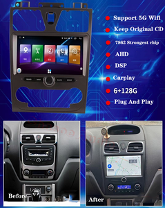 KiriNavi Android 11 Vidéo de voiture pour Geely Emgrand EC7 EC715 EC7-RV EC718 Stéréo GPS Autoradio Audio Lecteur DVD Navigation DSP BT - Product Image 6