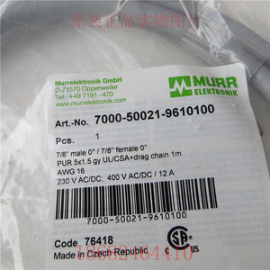 ข้อต่อสวมเร็ว Smc Kqg2s06 M5 ท่ออากาศขนาด 6 มม. การเชื่อมต่อแบบเกลียวสแตนเลส ชิ้นส่วนนิวเมติก - Product Image 2