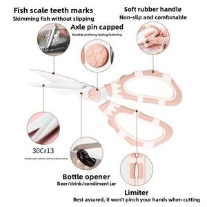 <span class=keywords><strong>Ciseaux</strong></span> de <span class=keywords><strong>cuisine</strong></span> <span class=keywords><strong>pour</strong></span> usage domestique, multifonctionnels, puissants, spécialisés dans la découpe des os et de la viande de poulet, lavables au lave-vaisselle - Product Image 2