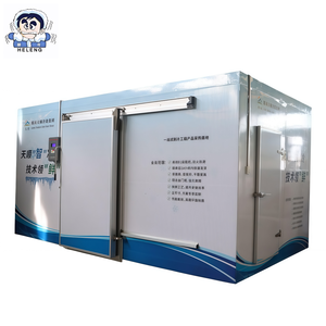 <span class=keywords><strong>Chambre</strong></span> <span class=keywords><strong>froide</strong></span> professionnelle d'<span class=keywords><strong>occasion</strong></span> pour stockage alimentaire et poisson - Product Image 1