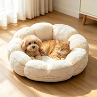 Cama para Mascotas Quiet Donut, para un Sueño Reparador, para Perros y Gatos, con Diseño Personalizado, Suave, Agradable al Tacto, Base Antideslizante, Colchoneta de Descanso para Dormitorio