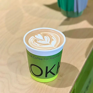 カスタマイズされたロゴ印刷使い捨て生分解性二重壁紙コーヒーカップ新スタイルクラフトPLA PP蓋ホットミルクドリンク用 - Product Image 2