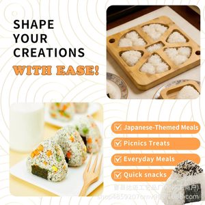 Bamboo Rice Ball <b>Mold</b> Triangle Shape Natural Wood Color For Sushi Making Household Use - Product Image 2