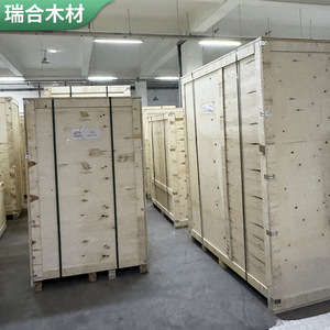 Cajas de Madera Personalizadas Zheng Lin, Contrachapado de 9 mm, Capacidad de Carga de 1000 kg, para Equipos Pesados, Piezas Industriales, Logística y Embalaje - Product Image 3