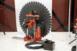 Machine à découper murale Cayken-320mm KCY-320WEQ-H - Product Image 2
