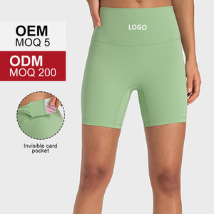 DK067 Short de <span class=keywords><strong>yoga</strong></span> de fitness d'été pour femmesPantalon à trois points Sentiment nu Taille Motif solide Short de <span class=keywords><strong>yoga</strong></span> en spandex - Product Image 2