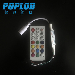 โมดูลไฟ LED Poplor 5050 DC 12V RGB กันน้ำ พร้อมรีโมทหรี่แสงได้ สำหรับไฟป้าย - Product Image 4