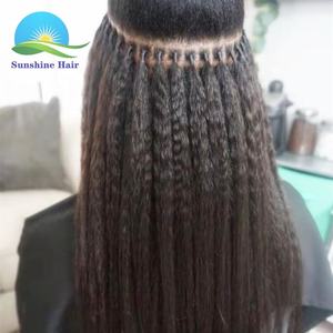 <span class=keywords><strong>ผม</strong></span>ต่อแบบไมโครบีดส์ <span class=keywords><strong>ผม</strong></span>แท้เปรูแบบเรมี่  แบบตรงหยักศก  ขนาด 8-30 นิ้ว  100 เส้น  แบบ Itip 30 นิ้ว  ขายส่ง - Product Image 5