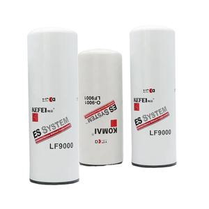 Filtre à liquide de refroidissement pour moteur diesel de camion Komai WF2108 WF2083 WF2022 WF2071 WF2073 WF2075 WF2076 WF2096 WF2126 pour Fleetguard - Product Image 3