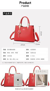 Fashion New Designer Crossbody Bags High Quality PU Leather <b>Shoulder</b> Messenger Bag Casual Totes Luxury Women Handbags and Purses - Product Image 4