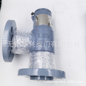 Válvula de Seguridad Huaxing BTA-42B25C1 C2 C3, Brida de 1 1/2 Pulgadas, para Gas a Temperatura y Presión Normales - Product Image 1