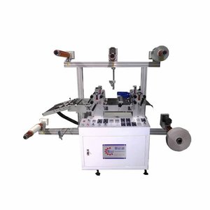 Tốc Độ 450Mm Chiều Rộng Cuộn Nóng Lạnh Cán Nóng Chảy Lớp Phủ Áp phích Vinyl <span class=keywords><strong>Laminator</strong></span> Phim Nhựa Cán Máy Cho Chất Kết Dính - Product Image 5