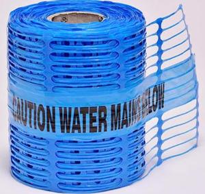 Cinta de Advertencia Azul, Amarilla y Verde de 100 mm de Ancho, Cinta de Polietileno para Marcar Riesgos, para Detección de Tuberías de Agua y Cables - Product Image 3